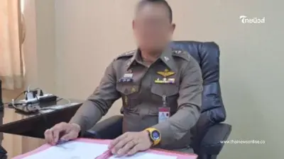 ประวัติ "ผกก.ต้น" แห่งสน.บางซื่อ นายตำรวจน้ำดีสู้ชีวิต ถูกโยงคดีทนายตั้ม