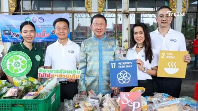 S&P Food Rescue ขยายเพิ่ม 44 จุด จัดการเบเกอรี่ส่วนเกินช่วยโลก S&P Food Rescue ขยายเพิ่ม 44 จุด จัดการเบเกอรี่ส่วนเกินช่วยโลก