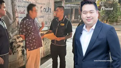 สภาพล่าสุด "อาจารย์ธนวันต์ ตี่ลี่ฮวงจุ้ย"