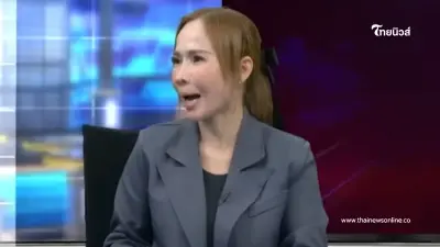 "เจ๊หนิง" ส่องานเข้า อาจโดนข้อหา แจ้งความเท็จ ปมเมียบิ๊กตำรวจ