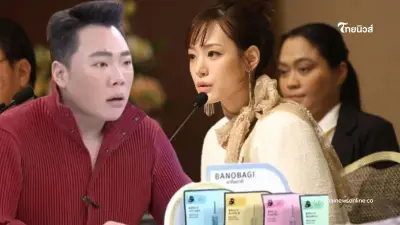 เข้าใจผิดกันหมด"มดดำ"เผยค่าตัว"กามิน"ไลฟ์ครั้งละล้าน ได้จริงแค่หลักแสน