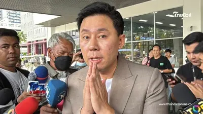 "ทนายตั้ม" โดนแจ้งข้อหาเพิ่มในเรือนจำ หลังรวบ นุ-สา 2 ผัวเมียคนสนิท