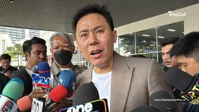 "ทนายตั้ม" ตัดพ้อหนักถึง "เจ๊อ้อย" พร้อมโวยตำรวจอุ้มพยานทั้งที่ไม่มีหมาย