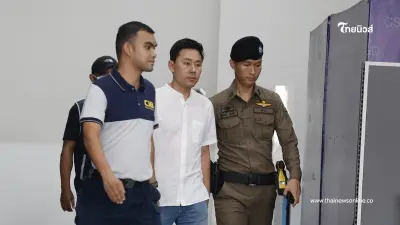 "ทนายเดชา" เผย "ทนายตั้ม" แชทบอกทีมอเวนเจอร์ ไม่ต้องห่วงผมรอดแน่ "ทนายเดชา" เผย "ทนายตั้ม" แชทบอกทีมอเวนเจอร์ ไม่ต้องห่วงผมรอดแน่