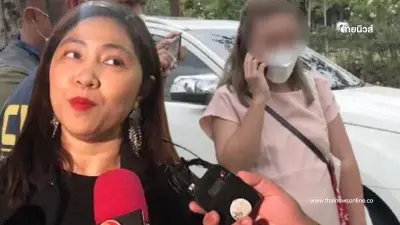 "ทนายพัช" เปิดใจหลังได้ประกันตัว เผยคำพูด "แอม ไซยาไนด์"