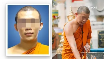 "พระปลัดสายเปย์" ดีกรีไม่ธรรมดา เพจดังเปิดวาร์ปรองเจ้าอาวาสใจป๋า