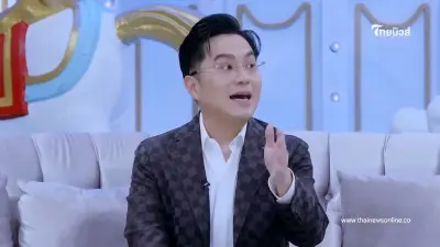 "หมอช้าง" เตือนแล้ว 3 ราศี ปลายปีดาวโคจรผิดปกติส่งผลแรง แต่ปีหน้ามีข่าวดี