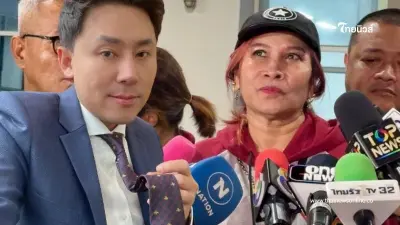 "เจ๊อ้อย" ยืนยันเงิน 71 ล้าน ไม่ได้ให้โดยเสน่หา ลั่นไม่ยอมความ-เจรจา "เจ๊อ้อย" ยืนยันเงิน 71 ล้าน ไม่ได้ให้โดยเสน่หา ลั่นไม่ยอมความ-เจรจา