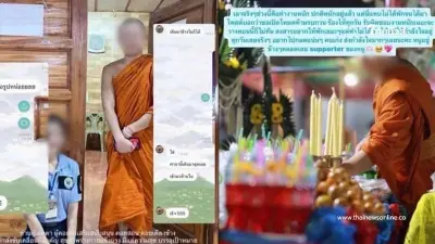 ฉาวพระปลัดรองเจ้าอาวาสวัดดัง ซุกสีกาอยู่หรู  ใจป๋าขอเงินได้เงิน ขอรถได้รถ