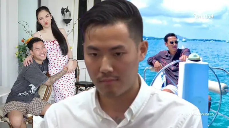 เผยอาชีพแท้จริง "พี ชานนท์" แฟน "แพท ณปภา" หลังหลายคนสงสัยทำอะไรถึงรวย เผยอาชีพแท้จริง "พี ชานนท์" แฟน "แพท ณปภา" หลังหลายคนสงสัยทำอะไรถึงรวย