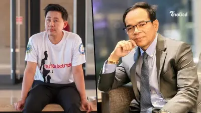 มีจุก "ทนายเกิดผล" ขอโพสต์ เรื่องเงิน 39ล้าน คดีทนายตั้ม อ่านจบไลก์เป็นพัน