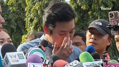 เชน ธนา พูดแล้วปมฉ้อโกง ถึงจุดสุดกลั้น ปล่อยโฮร่ำไห้