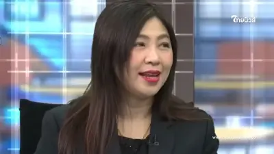 "ทนายพัช" ตัดสินใจพูดกลางโหนกระแส สาเหตุที่เลิกเป็นทนายให้ แอม ไซยาไนด์