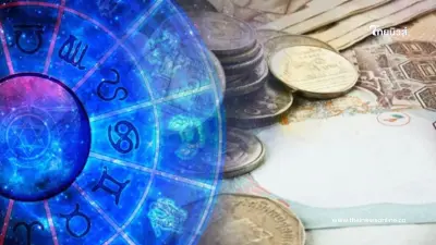 4 วันเกิด ดวงการเงินดีมาก จะมีโชคฟลุ๊ค ๆ