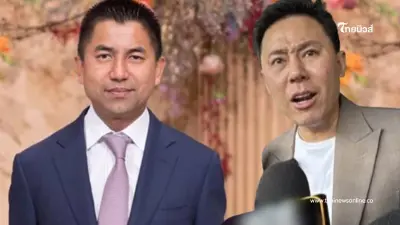 "บิ๊กโจ๊ก - ทนายตั้ม" ล่าสุดวงในเผยเลิกคบกันแล้ว พูดชัดเพราะอะไร