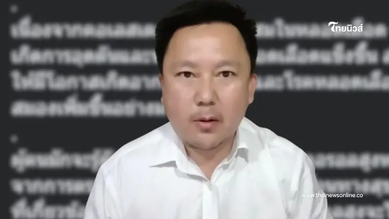 "ก้อนนูนที่ข้อนิ้ว" ใครมี ลองดูด่วน ล่าสุด หมอหมู เตือนแล้ว "ก้อนนูนที่ข้อนิ้ว" ใครมี ลองดูด่วน ล่าสุด หมอหมู เตือนแล้ว