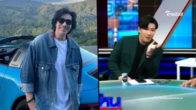 หลายคนไม่เคยรู้ "ชื่อครูกะปิ" มีที่มาจากอะไร วันนี้เฉลยแล้ว