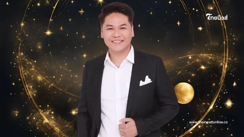 "6ราศี" ชีวิตพลิกครั้งสำคัญ ดวงพุ่งขั้นสุด รวยจนฉุดไม่อยู่ "6ราศี" ชีวิตพลิกครั้งสำคัญ ดวงพุ่งขั้นสุด รวยจนฉุดไม่อยู่