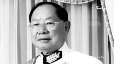 "ดร.ปัญญา" เจ้าของอาณาจักสหฟาร์มและบ้านสุขาวดี จากไปอย่างสงบ ในวัย 93 ปี
