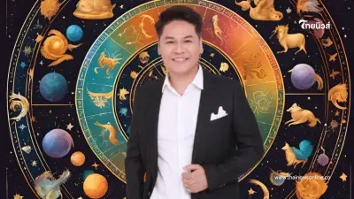 "หมอบอย" พูดแล้ว 6 ราศี ราหูซัพพอร์ต พุ่ง รุ่ง ปัง งานก้าวหน้า เงินเข้ารัวๆ