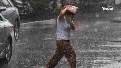 พยากรณ์อากาศวันนี้ กรมอุตุฯ เตือนพื้นที่ 8 จว. ฝนตกหนักถึงหนักมาก