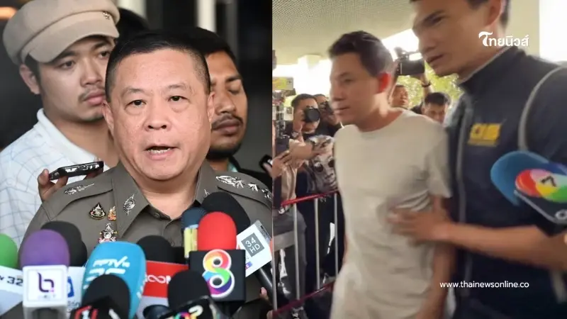 แฉ "ทนายตั้ม" นกรู้ ไหวตัวตั้งแต่เช้า ตัดสินใจสกัดจับทันที