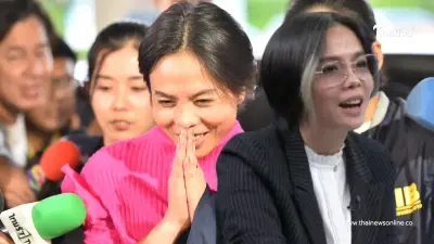 ชายคนสนิทเผยอาการ "กฤษอนงค์" หลังหิ้วกาแฟ-น้ำเปล่า เข้าเยี่ยมนานเกือบ 1 ชม. ชายคนสนิทเผยอาการ "กฤษอนงค์" หลังหิ้วกาแฟ-น้ำเปล่า เข้าเยี่ยมนานเกือบ 1 ชม.