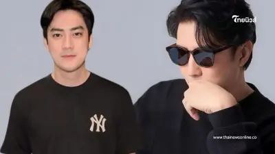 "หมอปลาย" ทำนายดวง "ฟิล์ม รัฐภูมิ" น่ากลัวมาก ต้องยกพานขมากราบ "หนุ่ม กรรชัย"