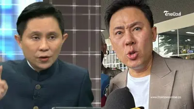 ไม่คิดว่าคนเป็นทนายจะทำ "อ.ปานเทพ" แฉวิธีการ "ทนายตั้ม" เอาเงิน "พี่อ้อย"