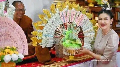 นางเอกใจบุญ แอน สิเรียม สร้างกุฏิอาพาธสงฆ์ ดูแลพระป่วย