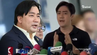 แฉยับ "ฟิล์ม รัฐภูมิ" ตบทรัพย์ไม่ใช่แค่ 20 ล้าน ความจริงได้ไปเยอะกว่านั้น