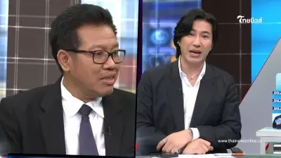 พีคจัด "ทนายเดชา" สวน ทำไมทำงี้ หลังได้ยิน "หนุ่ม กรรชัย" ลั่นประโยคเดียว พีคจัด "ทนายเดชา" สวน ทำไมทำงี้ หลังได้ยิน "หนุ่ม กรรชัย" ลั่นประโยคเดียว