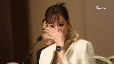 สรุปแถลง "กามิน" ปล่อยโฮเคลียร์ทุกปมคาใจ อยากรู้ทำผิดอะไรขนาดนั้น