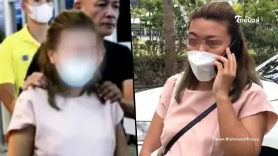 ประหารชีวิต "แอม ไซยาไนด์" อดีตสามีเจอคุก 1 ปี "ทนายพัช" ไม่รอด
