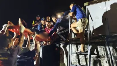 เรือเมียนมายิงเรือประมงไทย ลูกเรือเสียชีวิต 1 ราย จับ 31 ตัวประกัน