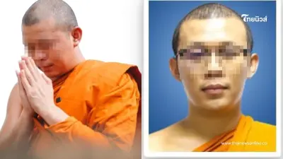 เพจดังสงสัย "พระปลัดใจป๋า" โอนมหาศาลเปย์สาวฉ่ำๆ สึกแล้วจบได้หรอ