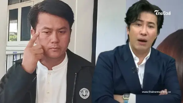 "หนุ่ม กรรชัย" เล่านิสัย "ทนายธรรมราช" จากที่เคยได้สัมผัสตัวจริง "หนุ่ม กรรชัย" เล่านิสัย "ทนายธรรมราช" จากที่เคยได้สัมผัสตัวจริง