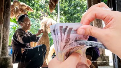 แจกเงิน10000 เฟส 2 รีบผูกพร้อมเพย์ให้ได้ ก่อน ธ.ค. นี้
