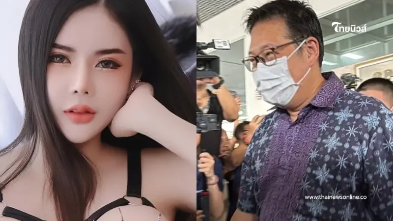เจอคลิปนาที "ตี่ลี่ฮวงจุ้ย" อยู่กับ "ดีเจนุกนิก" ก่อนโดนจับ เจอคลิปนาที "ตี่ลี่ฮวงจุ้ย" อยู่กับ "ดีเจนุกนิก" ก่อนโดนจับ