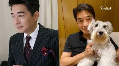 ประวัติ "ก้อง สหรัถ" สุดว้าว ต้นกระกูลไม่ธรรมดา