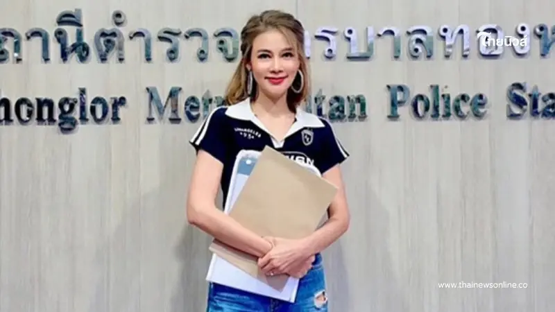 "ปู มัณฑนา" เผยแจ้งความเอาผิดเกรียนคีย์บอร์ด ล็อตแรก 100 เคส "ปู มัณฑนา" เผยแจ้งความเอาผิดเกรียนคีย์บอร์ด ล็อตแรก 100 เคส