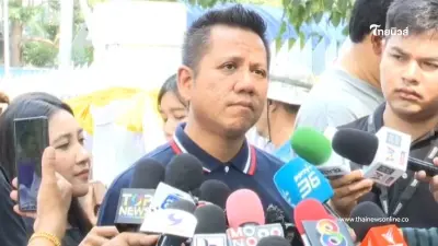"ทนายรณณรงค์" ตอบชัดปม "ทนายตั้ม" เคยชวนไปเที่ยวบ้าน