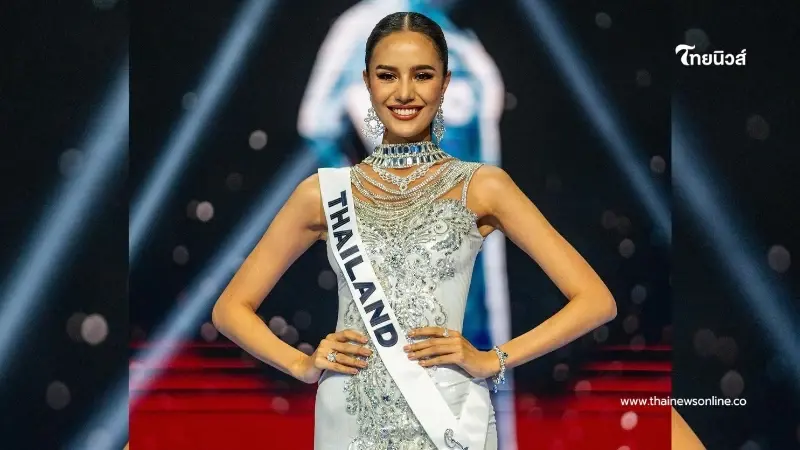 ฟังชัดๆ ทั้ง 2 คำตอบ "โอปอล สุชาตา" ในรอบ 5 คนสุดท้าย ถึงว่าใครๆ ก็บอกมงต้องลง ฟังชัดๆ ทั้ง 2 คำตอบ "โอปอล สุชาตา" ในรอบ 5 คนสุดท้าย ถึงว่าใครๆ ก็บอกมงต้องลง