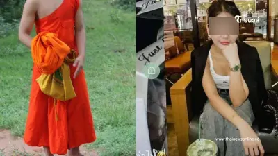 น่าจะโดนทั้งตระกูล ขุดต่อเบื้องลึกเจ้าหญิงขี้อวด กับ นักบวชร้อยล้าน