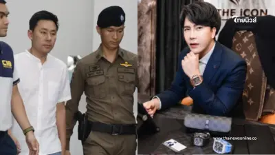"ราชทัณฑ์" เผยอาการ "ทนายตั้ม" หลังนอนคุกคืนแรก ตอบชัดเจอบอสดิไอคอนไหม "ราชทัณฑ์" เผยอาการ "ทนายตั้ม" หลังนอนคุกคืนแรก ตอบชัดเจอบอสดิไอคอนไหม