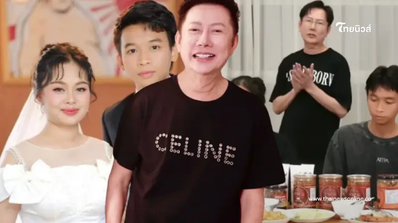 "บอสณวัฒน์" ตอบชัดสาเหตุยกเลิกคอนเสิร์ต "พู่กัน-แมงปอ" "บอสณวัฒน์" ตอบชัดสาเหตุยกเลิกคอนเสิร์ต "พู่กัน-แมงปอ"
