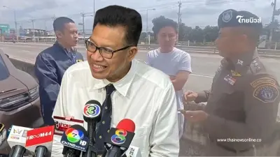 "ทนายเดชา" ยอมกลับลำแล้ว หลังเห็นหลักฐานคดี ทนายตั้ม ลั่น ให้เป็นไปตามกรรม