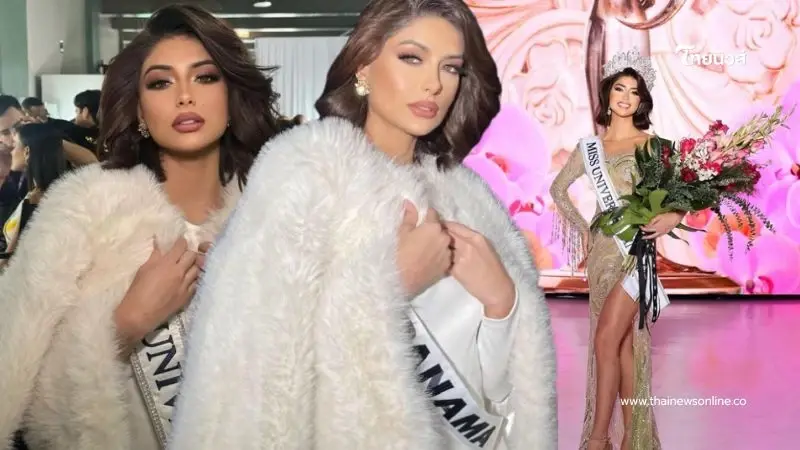 "มิสยูนิเวิร์สปานามา" ถูกปลดฟ้าผ่า ทั้งที่เป็นตัวเต็ง "มิสยูนิเวิร์สปานามา" ถูกปลดฟ้าผ่า ทั้งที่เป็นตัวเต็ง