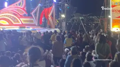 ระทึก ลมพัดลำโพงคอนเสิร์ต "ใหม่ พัชรี" ล้มทับคนดูบาดเจ็บ