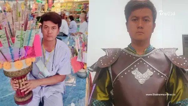 "ทนายธรรมราช" ตัวตึงมือป้องศาสนา มีธุรกิจรายได้ไม่ธรรมดา น้อยคนจะรู้ "ทนายธรรมราช" ตัวตึงมือป้องศาสนา มีธุรกิจรายได้ไม่ธรรมดา น้อยคนจะรู้